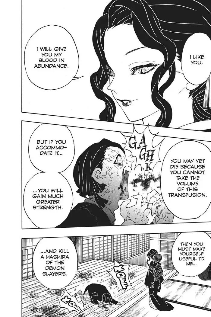 Demon Slayer Chapter 52 image 16_optimized